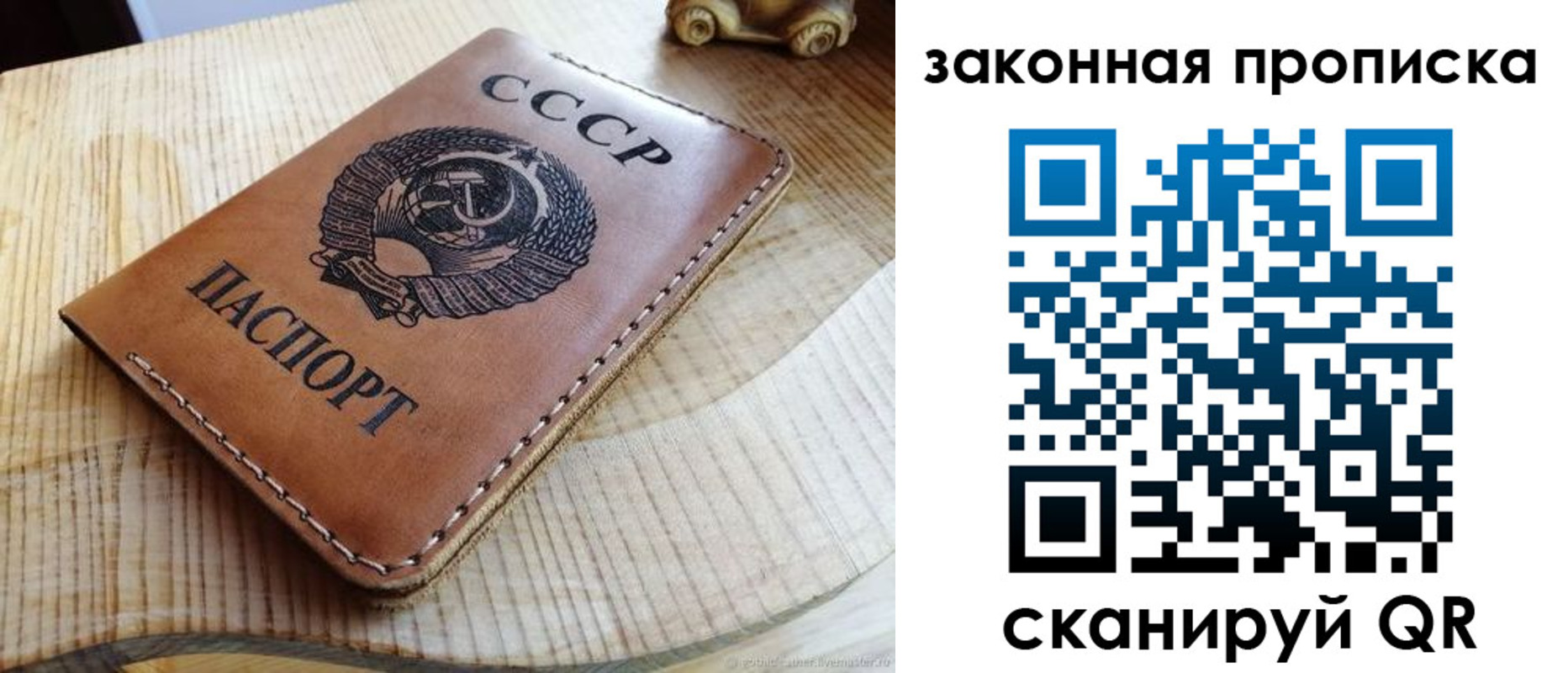 миграционный учет в Татарстане